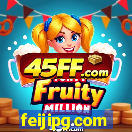 feijipg.com
