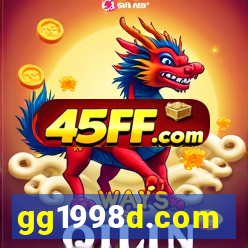 gg1998d.com
