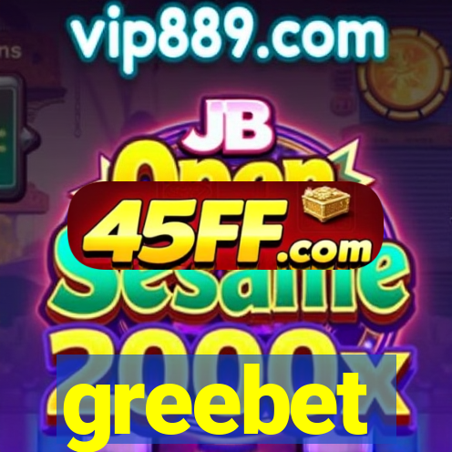 99999
