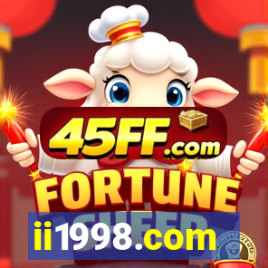 ii1998.com