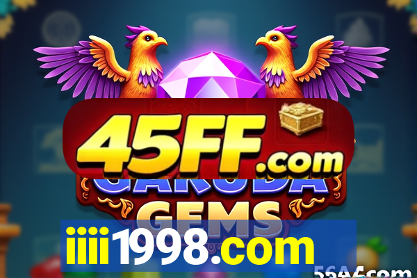 iiii1998.com