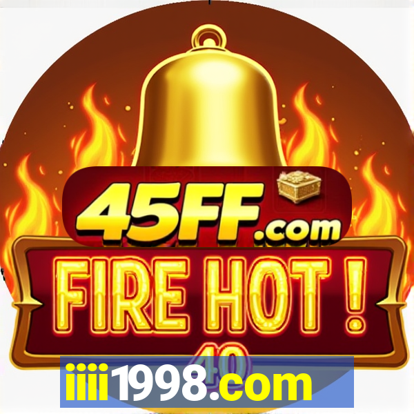 iiii1998.com
