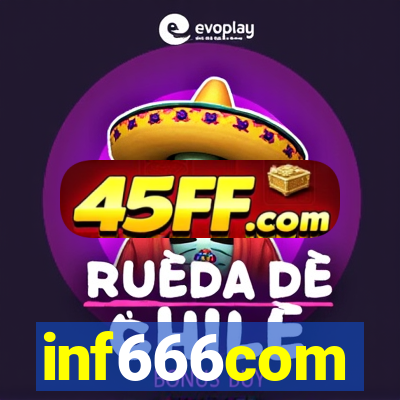 inf666com