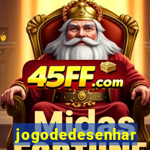 jogodedesenhar