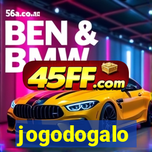 jogodogalo