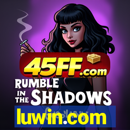 luwin.com
