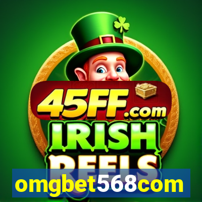 omgbet568com