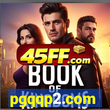 pgqqp2.com