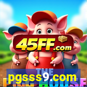 pgsss9.com