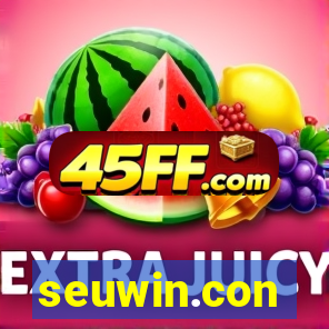 seuwin.con