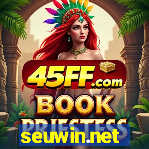 seuwin.net
