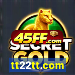 tt22tt.com