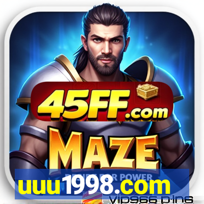 uuu1998.com