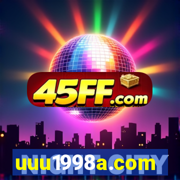 uuu1998a.com