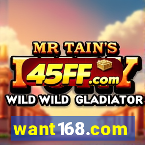 want168.com