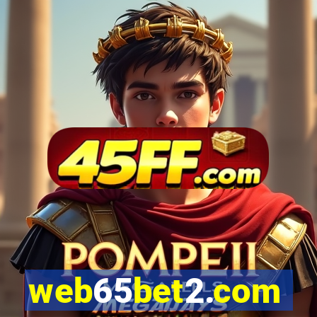 web65bet2.com