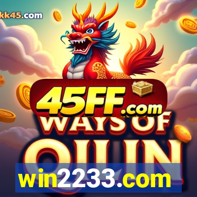 win2233.com