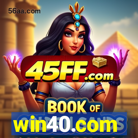 win40.com