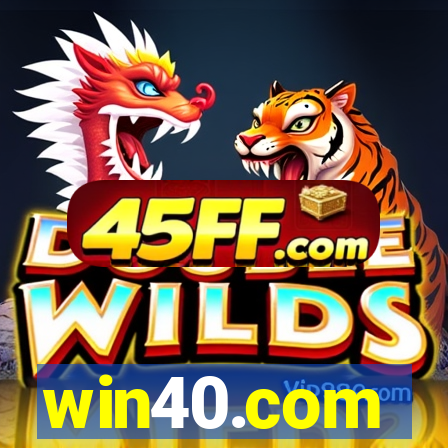 win40.com