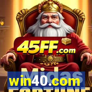win40.com