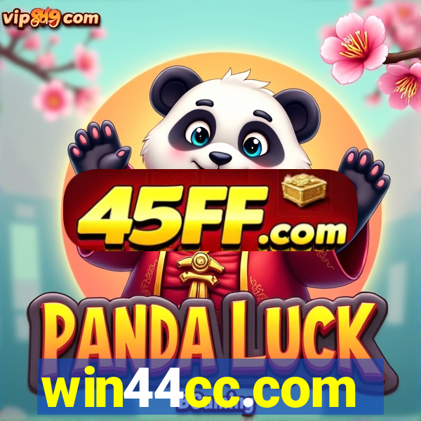 win44cc.com