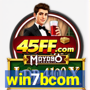 win7bcom
