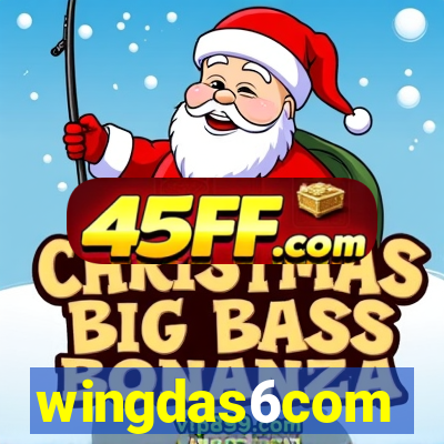 wingdas6com
