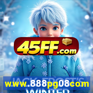 www.888pg08com