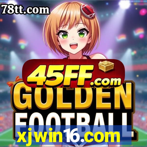 xjwin16.com