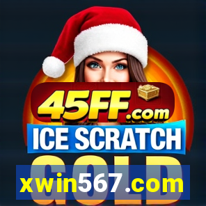 xwin567.com