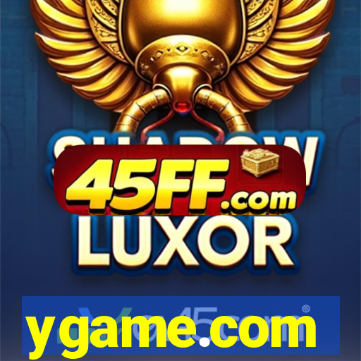 ygame.com