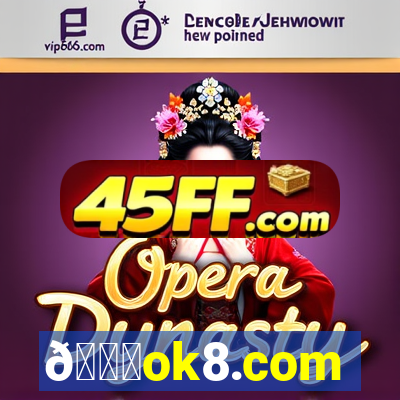 👌ok8.com